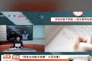 球迷在二手平台上抛售梅西签名球衣，原价1150元最终以500元成交